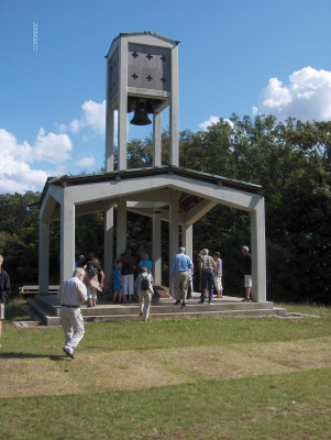Klokkehus